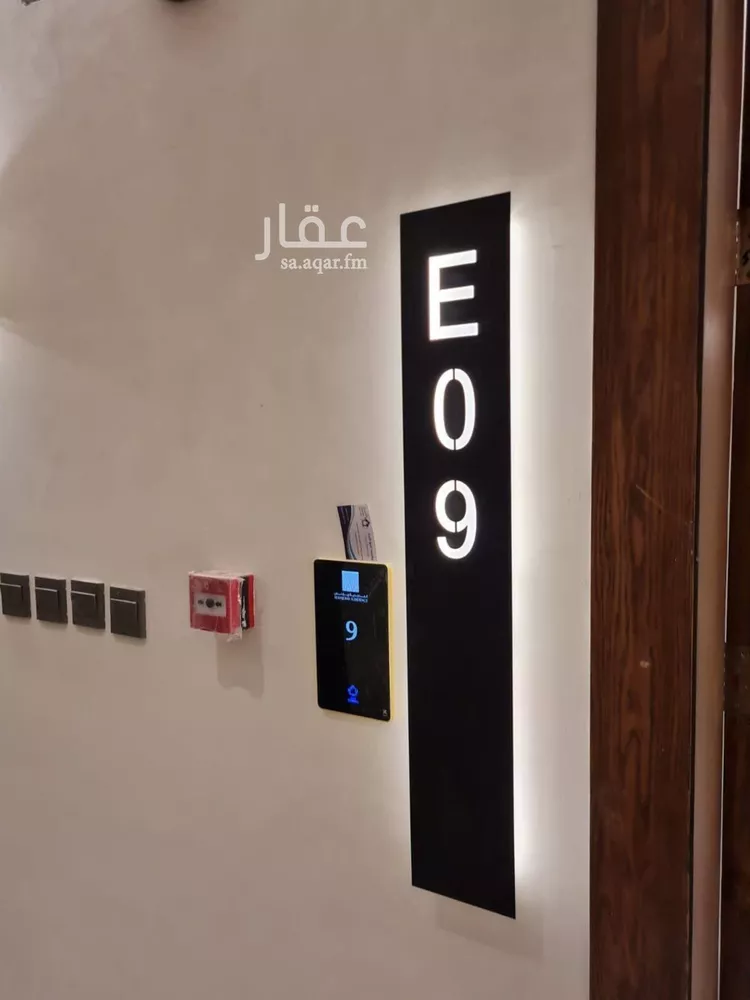 شقة للإيجار في شارع محمد بن حمد بن فارس, حي العارض, مدينة الرياض, منطقة الرياض صورة 2