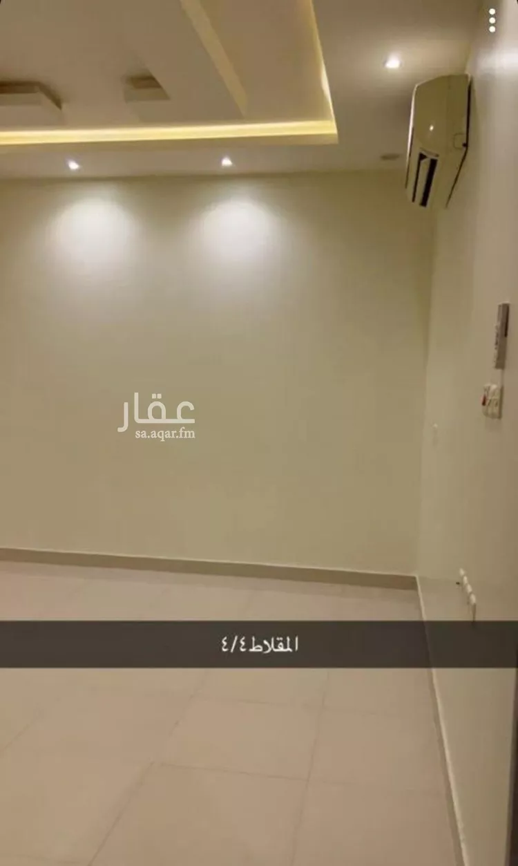 شقة للإيجار في شارع صاعد بن رجاء, حي العارض, مدينة الرياض, منطقة الرياض