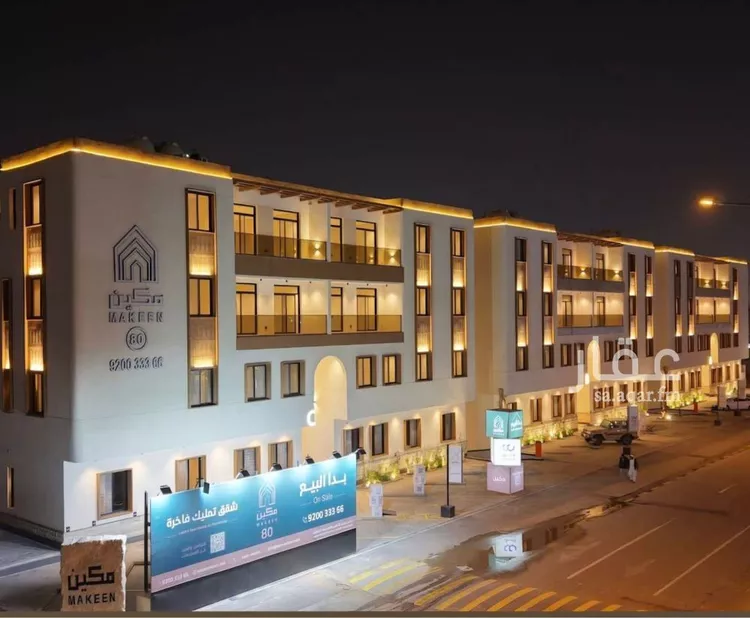 Apartment for Rent in Riyadh Ar Rimal ุตูุฑุฉ 5