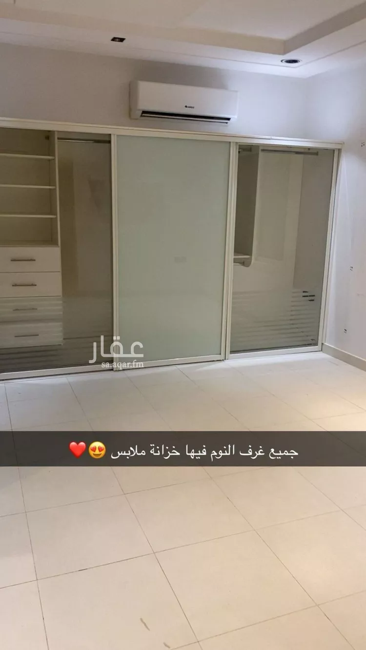 فيلا للإيجار في شارع رقم 227, حي النرجس, مدينة الرياض, منطقة الرياض صورة 4