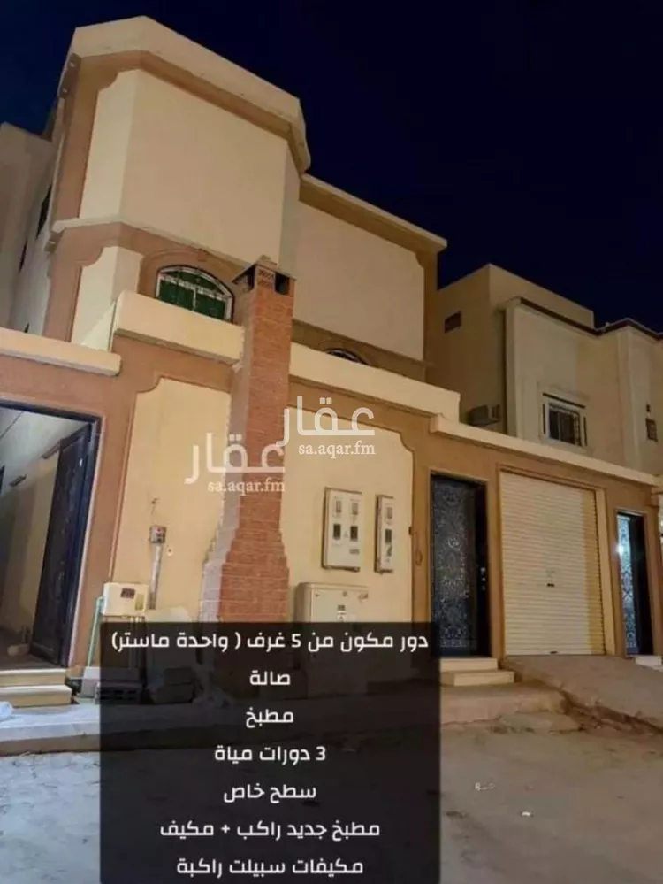 شقة للإيجار في شارع جبل دمخ, حي القادسية, مدينة الرياض, منطقة الرياض صورة 2