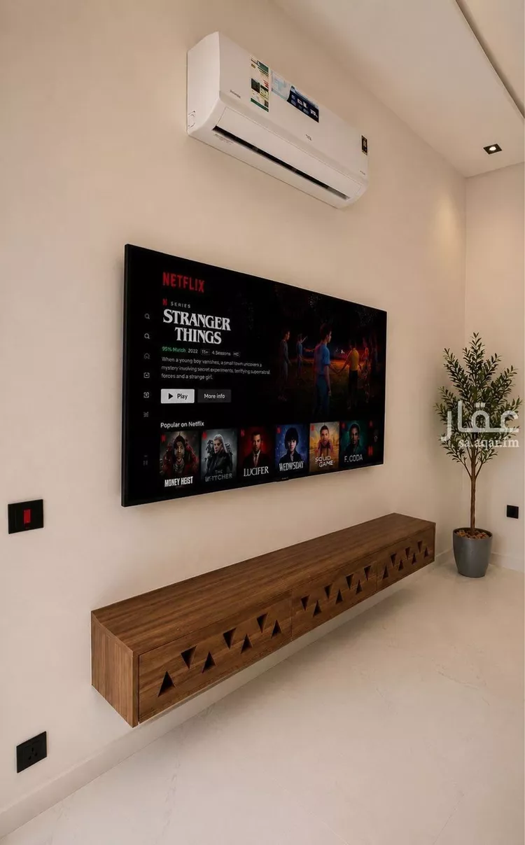 Apartment for Rent in Riyadh Tuwaiq