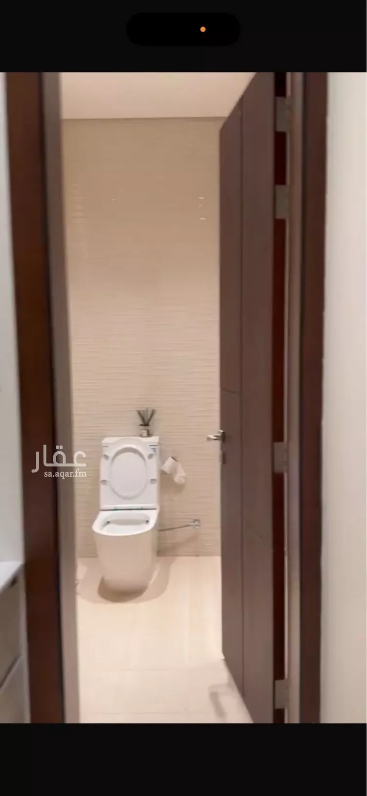 شقة للإيجار في شارع إبراهيم الميموني, حي العارض, مدينة الرياض, منطقة الرياض