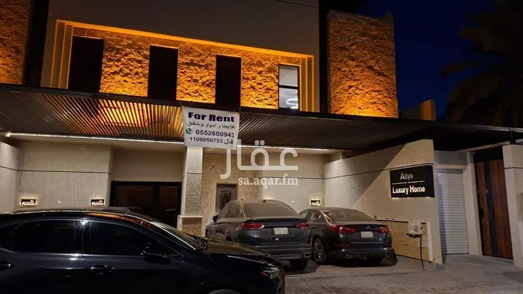 شقة للإيجار في شارع الربيع بن أنس, حي العليا, مدينة الرياض, منطقة الرياض صورة 2