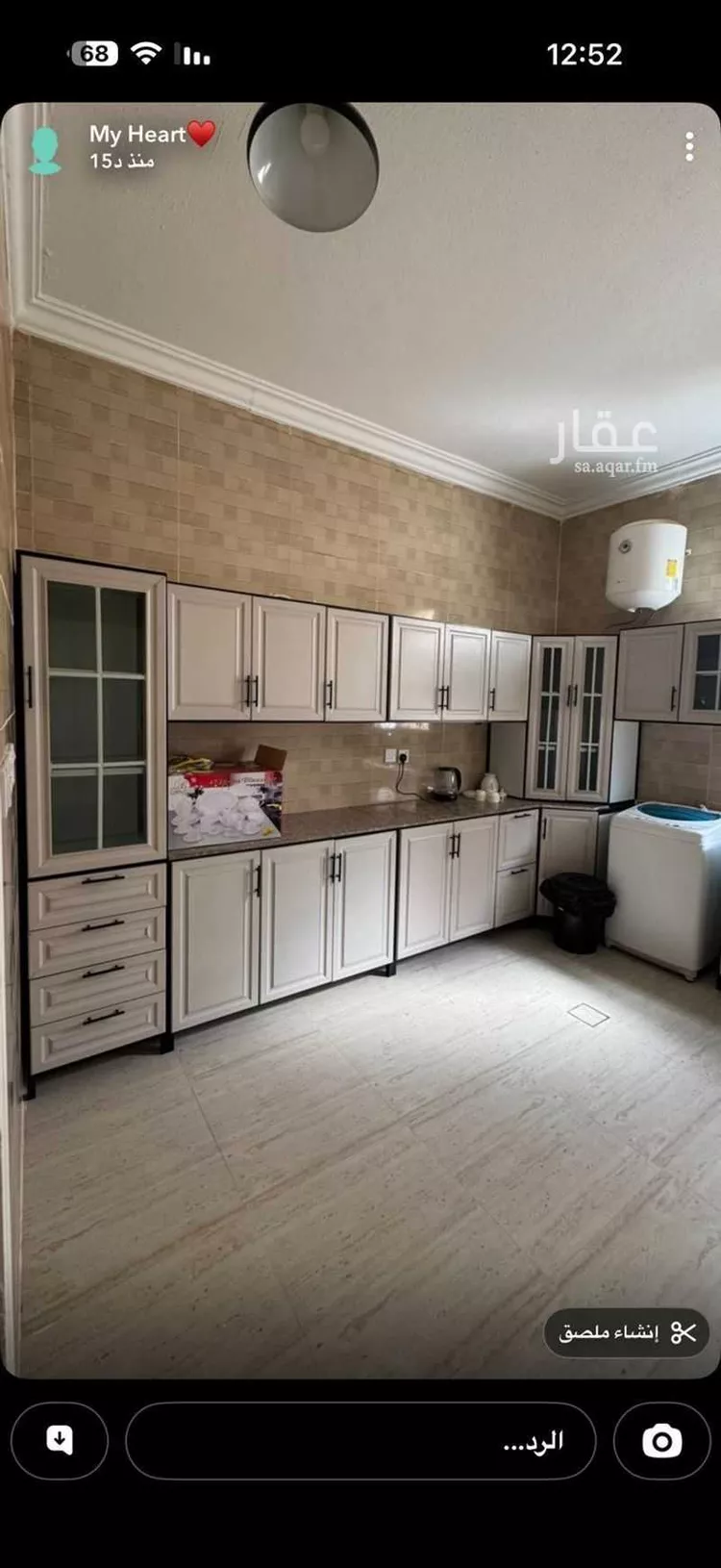 شقة للإيجار في شارع دير الجنادلة, حي المونسية, مدينة الرياض, منطقة الرياض صورة 5