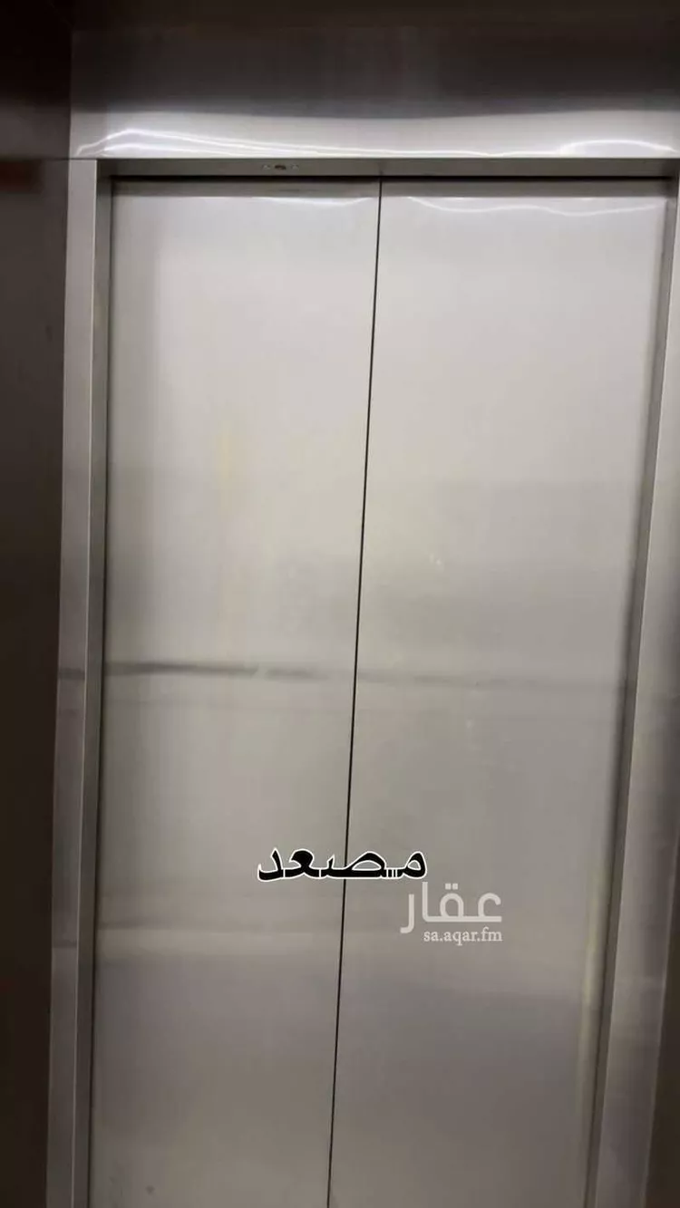 شقة للبيع في شارع عبدالله بن أبي الهذيل, حي الرمال, مدينة الرياض, منطقة الرياض صورة 3