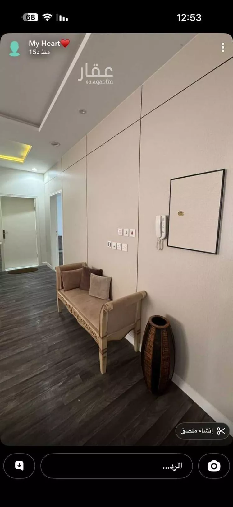 شقة للإيجار في شارع دير الجنادلة, حي المونسية, مدينة الرياض, منطقة الرياض صورة 2