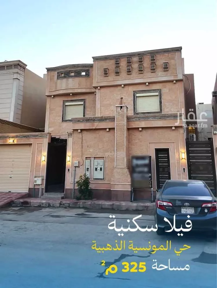 Villa for Sale in Riyadh Al Munsiyah