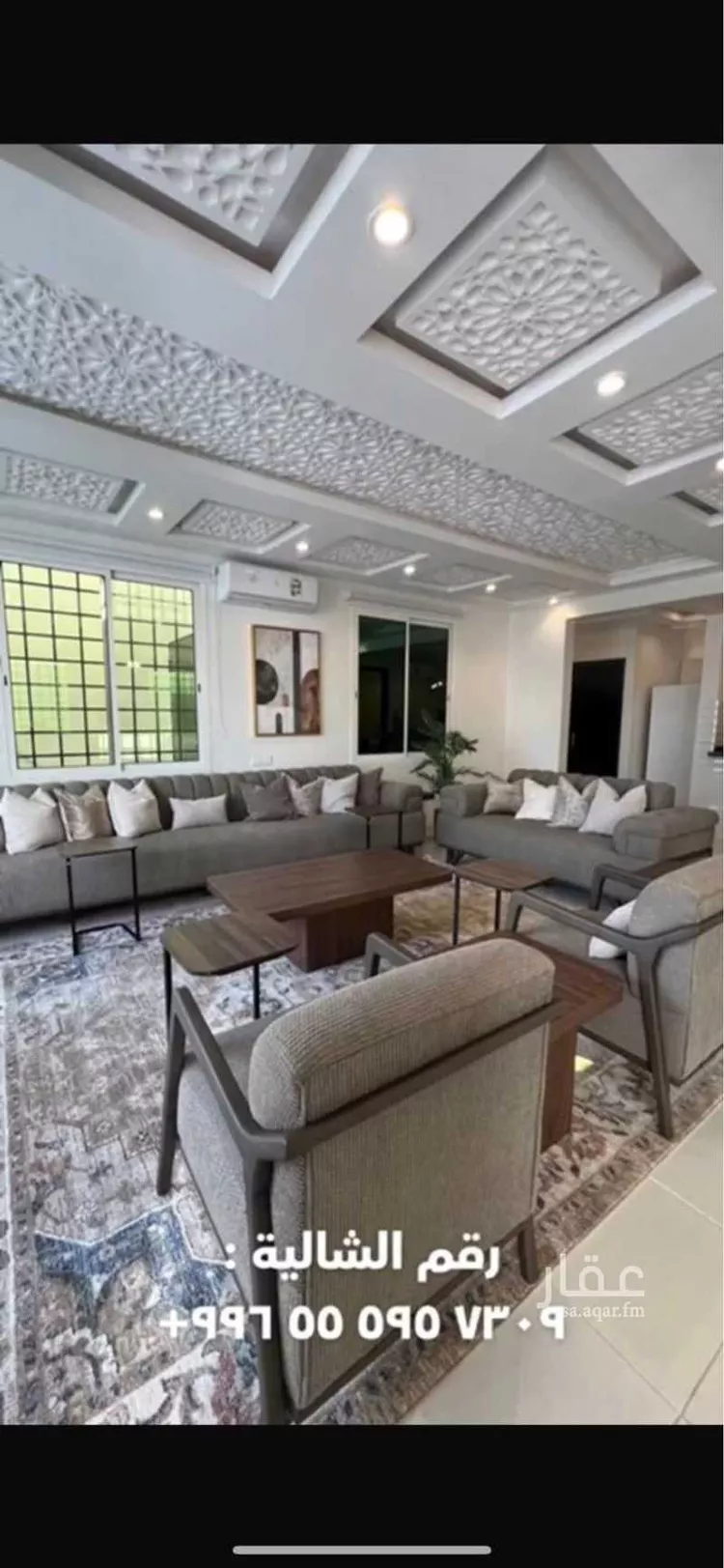 شاليه للإيجار في شارع أحمد بن يزيد بن بقي ، حي العارض ، الرياض ، منطقة الرياض صورة 5