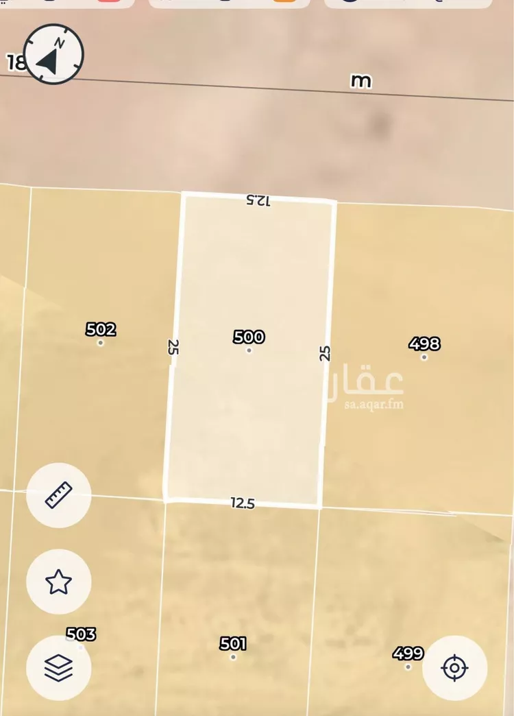 أرض للبيع في شارع ممر 117, حي الرمال, مدينة الرياض, منطقة الرياض صورة 2