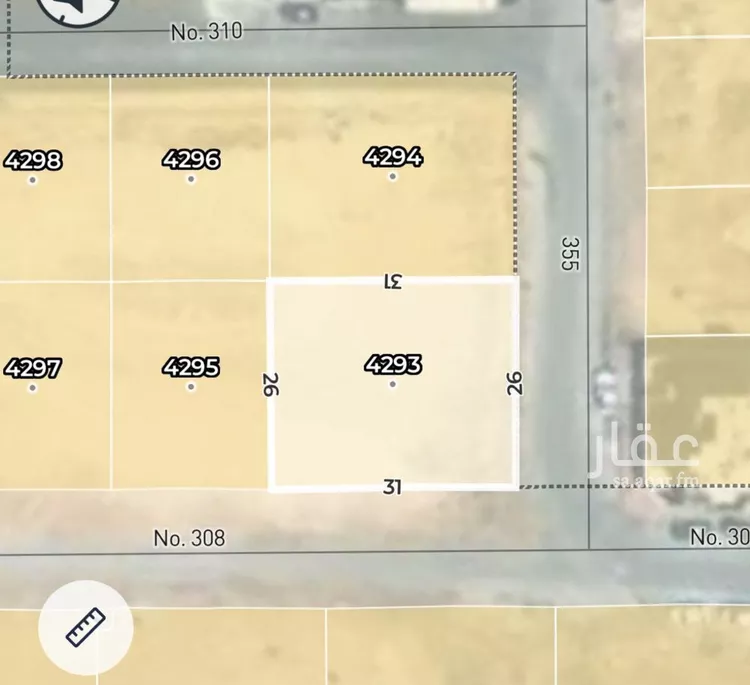 أرض للبيع في شارع رقم 349, حي النرجس, مدينة الرياض, منطقة الرياض صورة 2