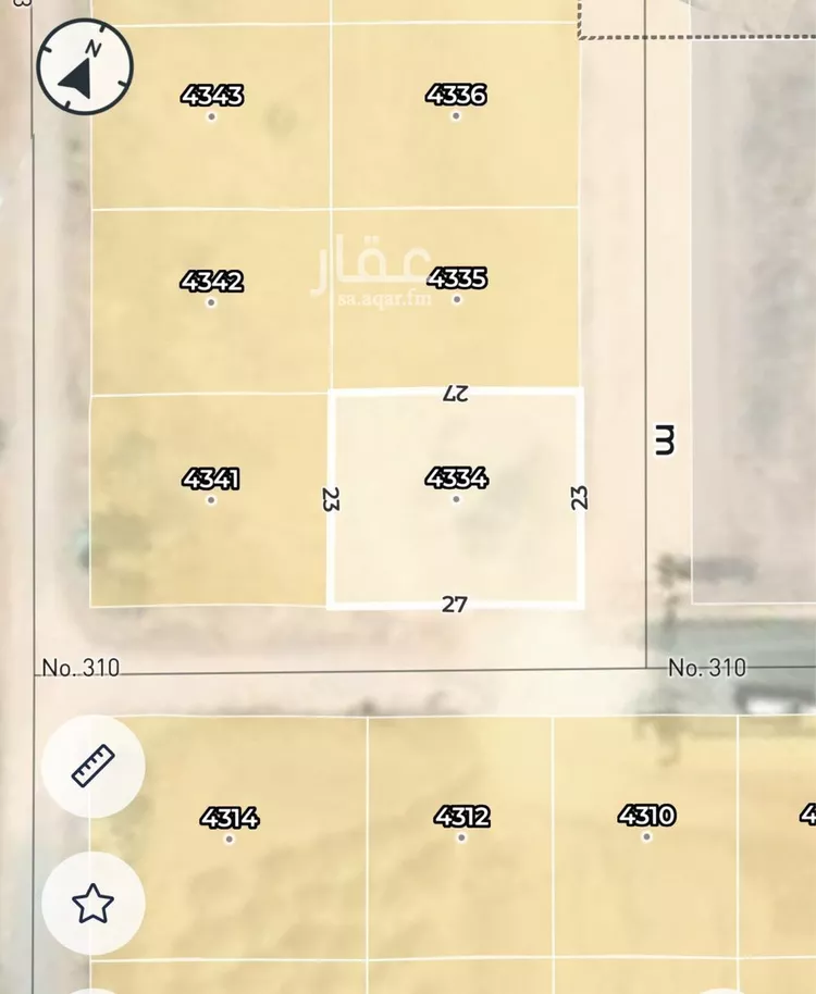 أرض للبيع في شارع رقم 345, حي النرجس, مدينة الرياض, منطقة الرياض صورة 2