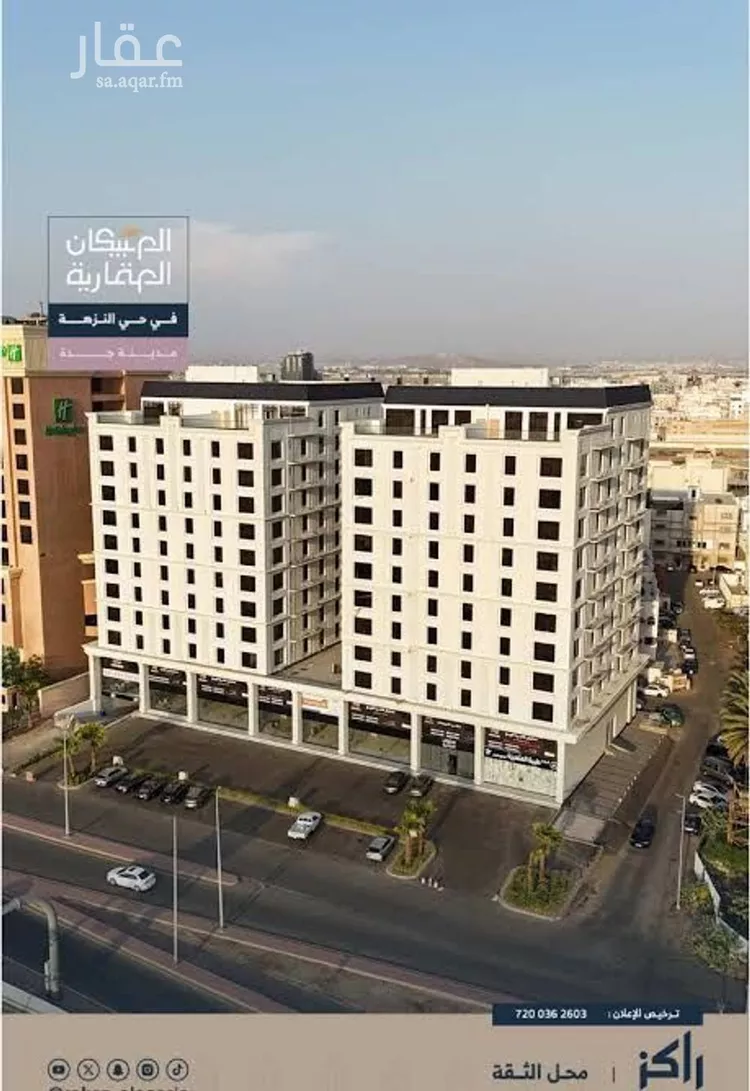شقة للإيجار في شارع عمر بن نضله, حي النزهة, مدينة جدة, منطقة مكة المكرمة 25