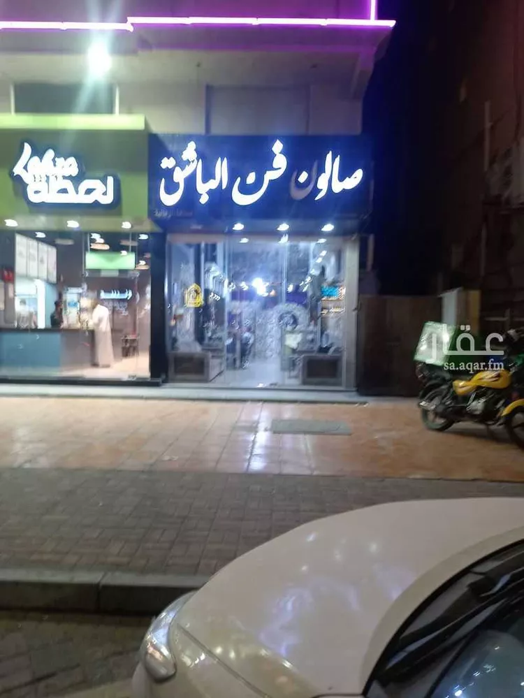 محل للإيجار في شارع ابو بكر الصديق, حي الفيصلية, مدينة الدمام, المنطقة الشرقية صورة 3