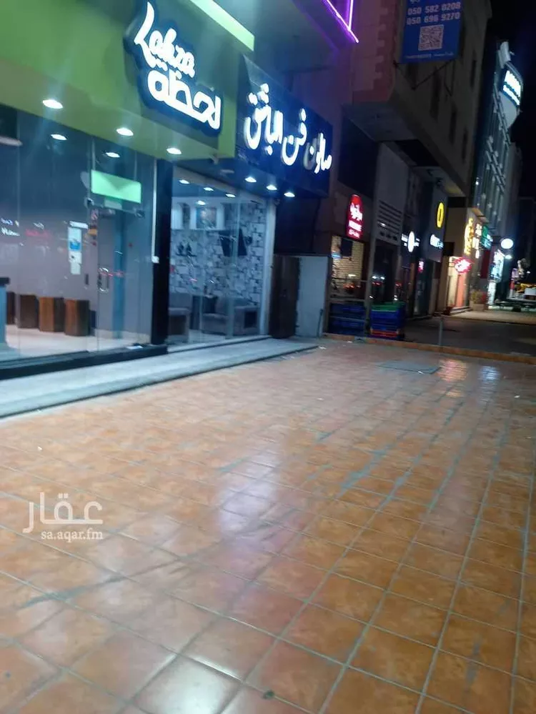 محل للإيجار في شارع ابو بكر الصديق, حي الفيصلية, مدينة الدمام, المنطقة الشرقية