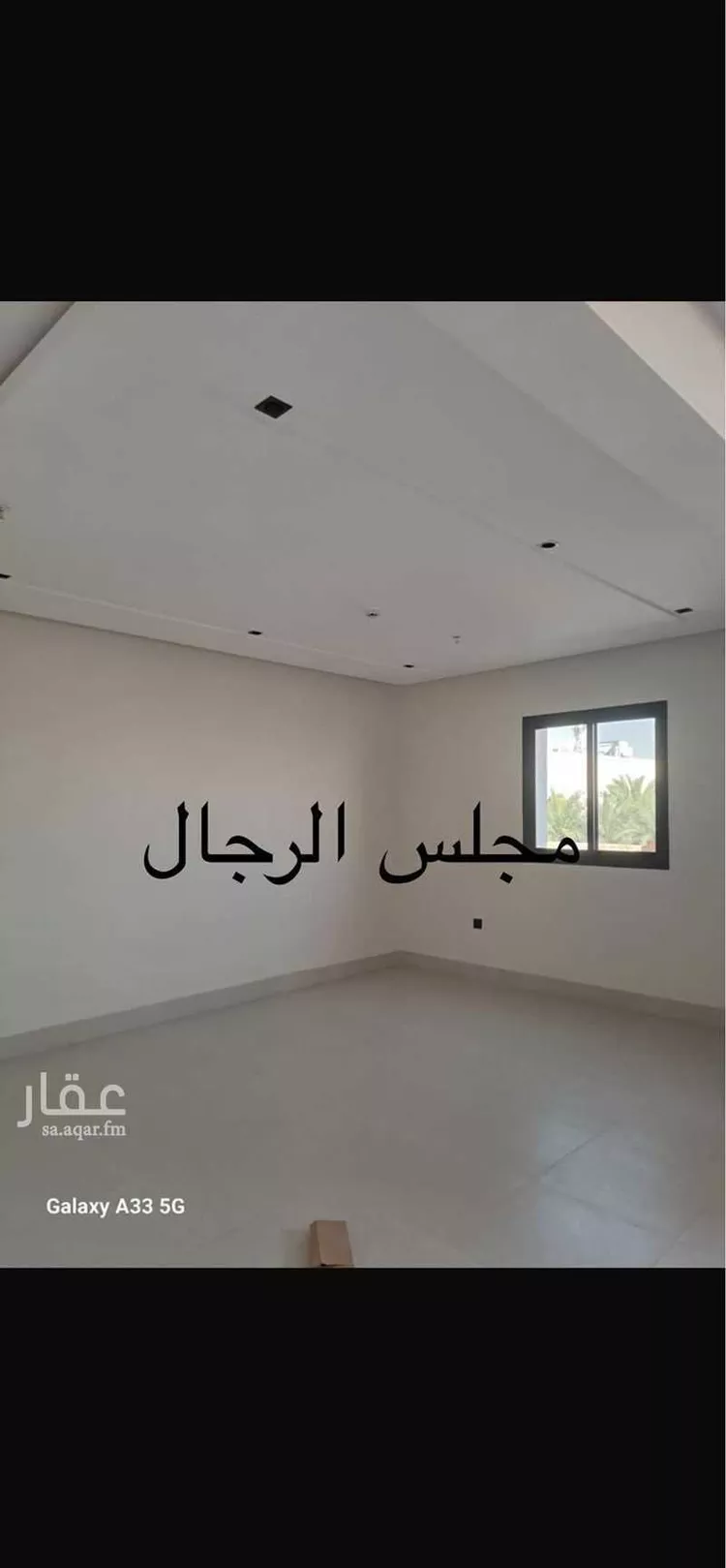 شقة للبيع في شارع الفنون, حي النهضة, مدينة الرياض, منطقة الرياض