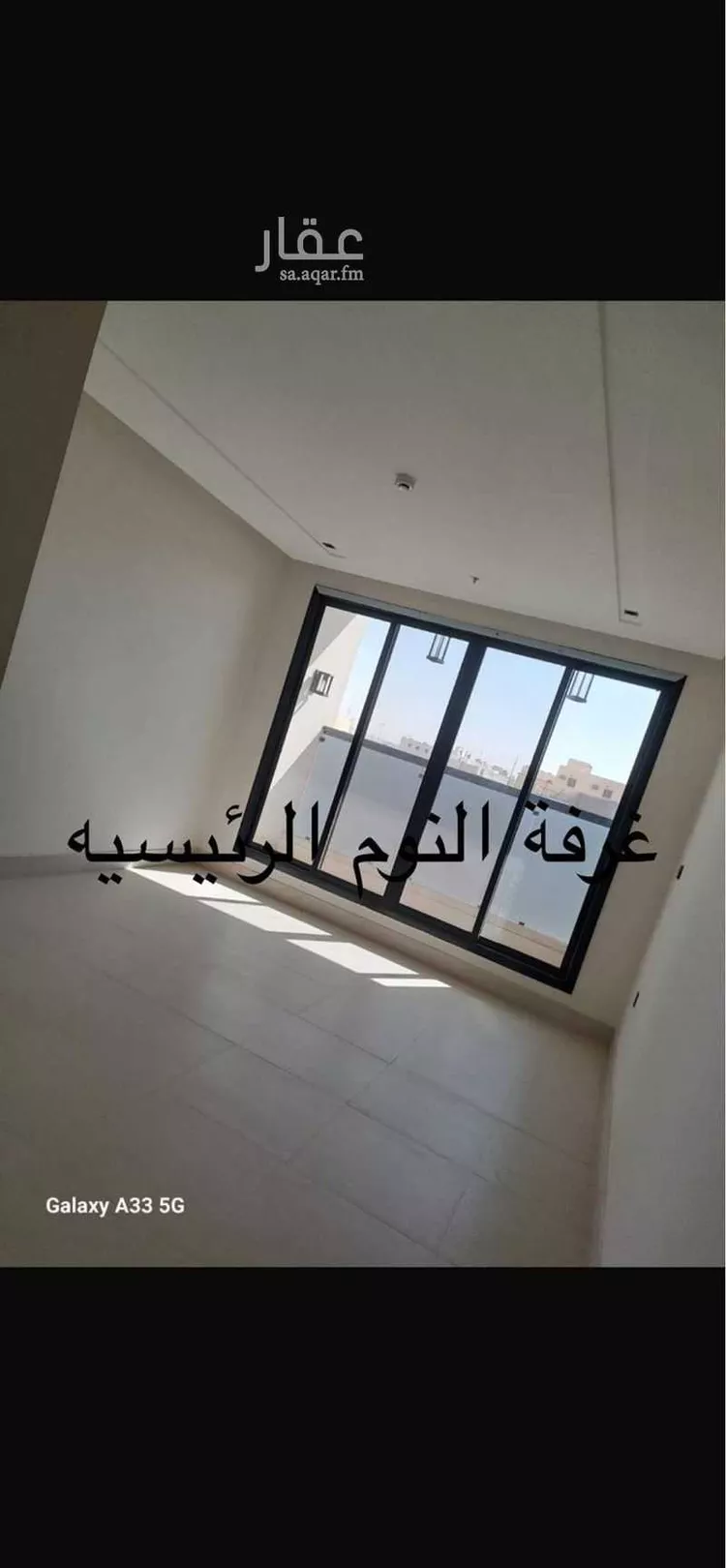 شقة للبيع في شارع الفنون, حي النهضة, مدينة الرياض, منطقة الرياض صورة 3