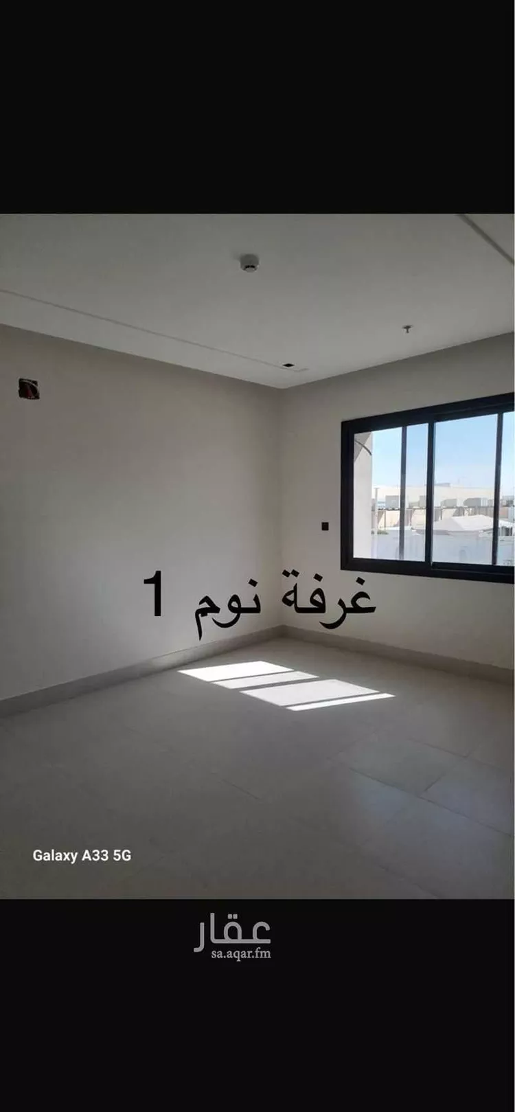 شقة للبيع في شارع الفنون, حي النهضة, مدينة الرياض, منطقة الرياض صورة 5