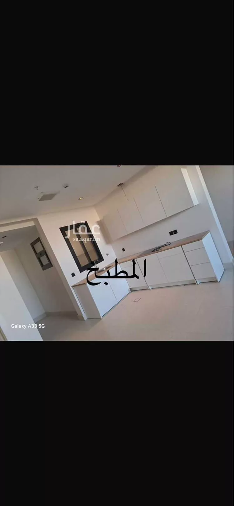 شقة للبيع في شارع الفنون, حي النهضة, مدينة الرياض, منطقة الرياض صورة 2