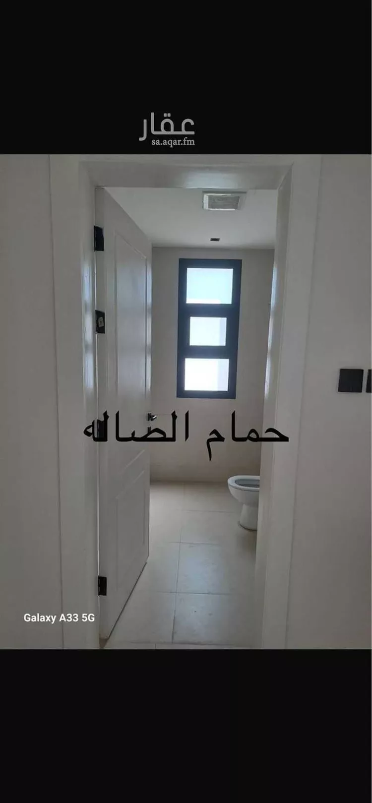 شقة للبيع في شارع الفنون, حي النهضة, مدينة الرياض, منطقة الرياض 9