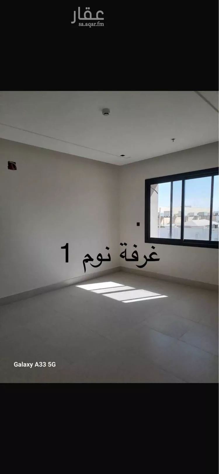 شقة للبيع في شارع الفنون, حي النهضة, مدينة الرياض, منطقة الرياض صورة 2