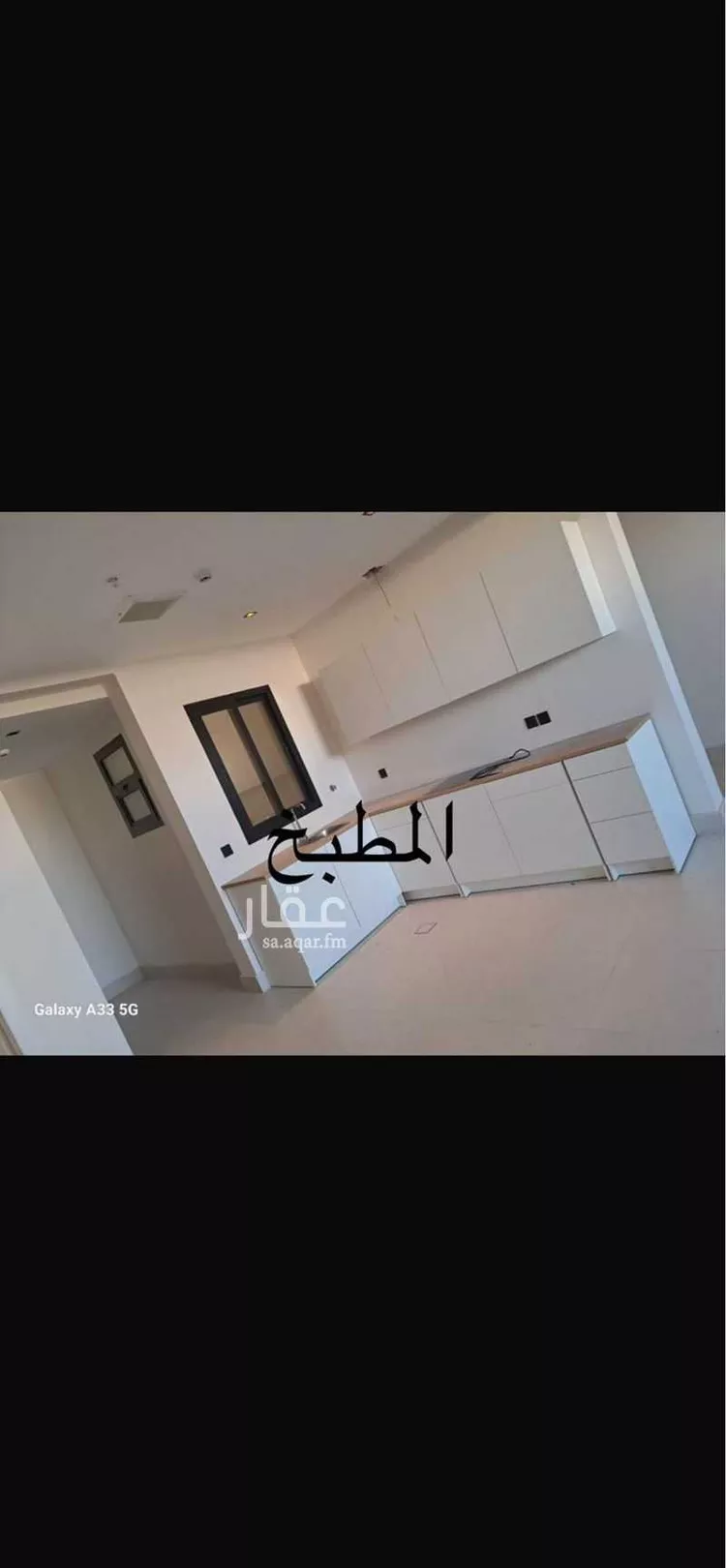 شقة للبيع في شارع الفنون, حي النهضة, مدينة الرياض, منطقة الرياض صورة 4