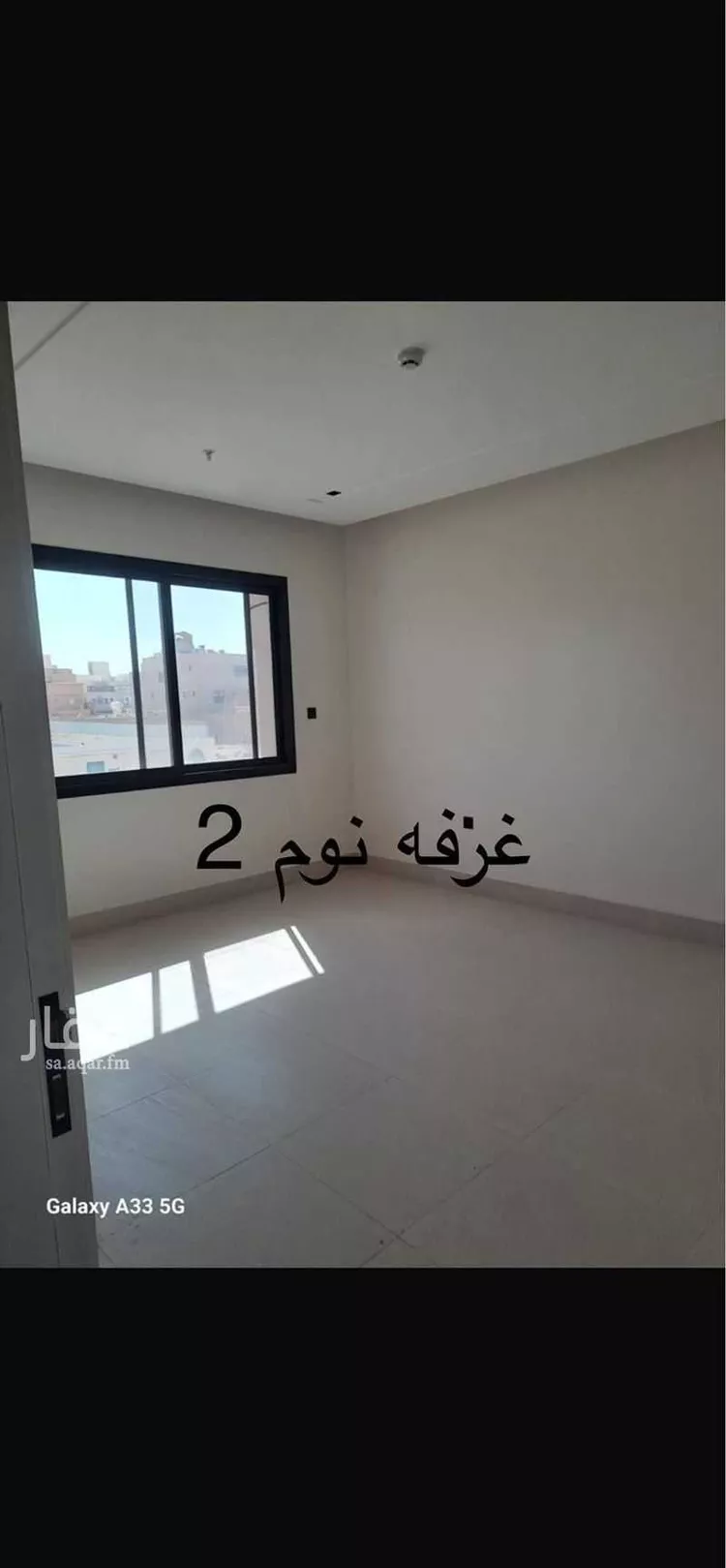 شقة للبيع في شارع الفنون, حي النهضة, مدينة الرياض, منطقة الرياض 11