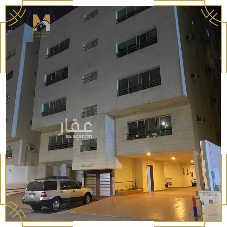 شقة للبيع في شارع احمد بن عبدالله الشهري, حي القطبية الغربية, مدينة الطائف, منطقة مكة المكرمة صورة 3