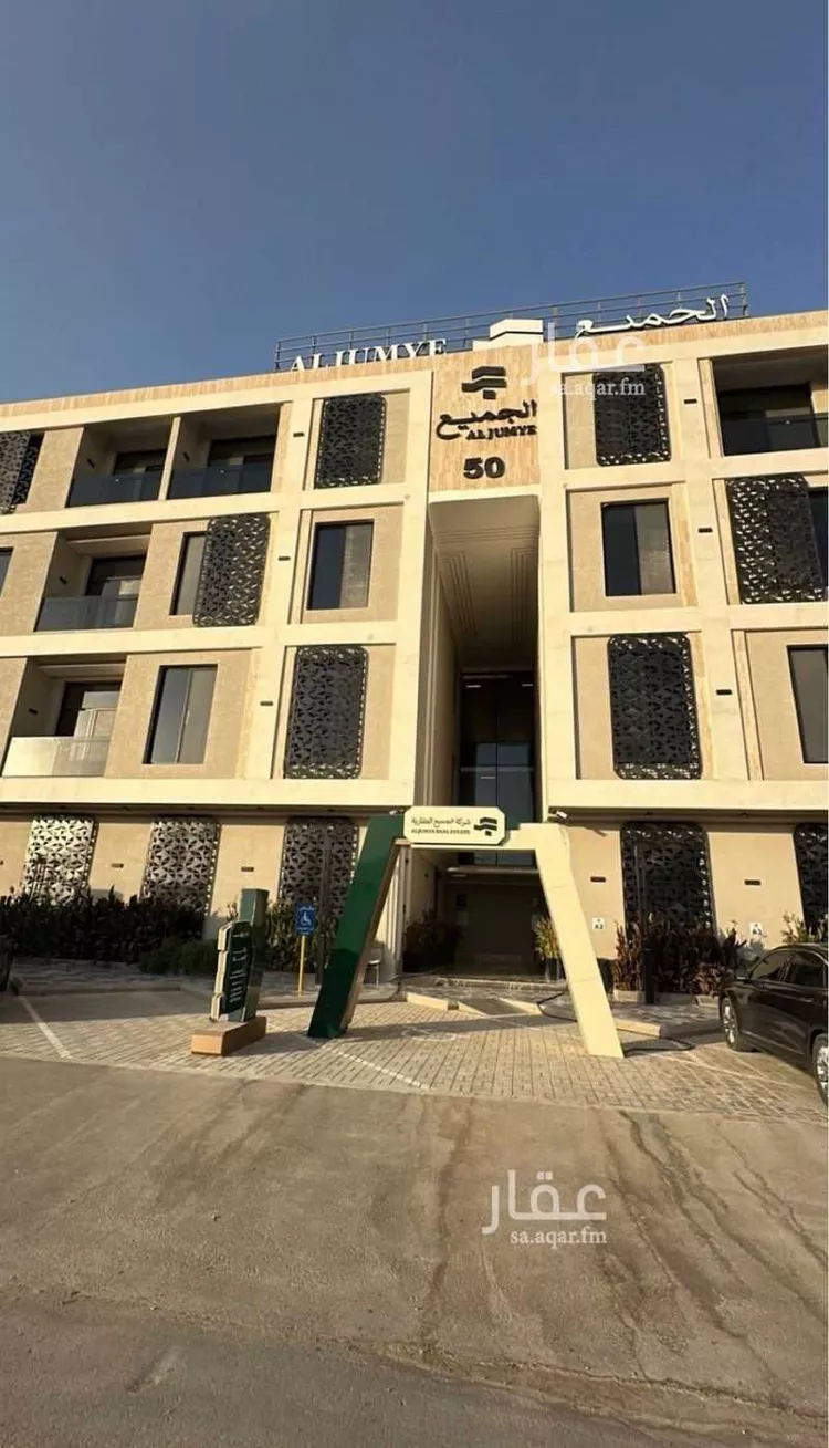 شقة للإيجار في شارع وادي الساحل ، حي الرمال ، الرياض ، منطقة الرياض صورة 4