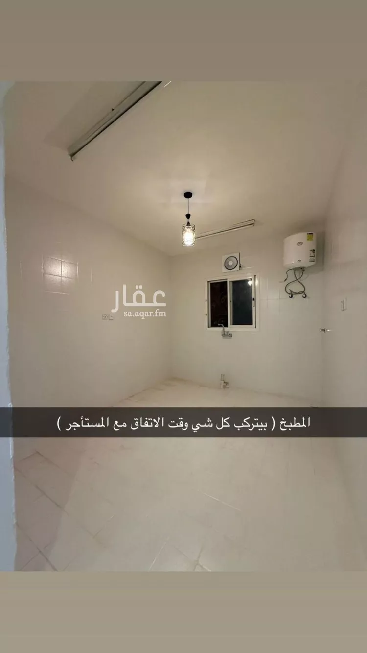 شقة للإيجار في شارع ابن أبي العز, حي العريجاء الغربي, مدينة الرياض, منطقة الرياض صورة 2