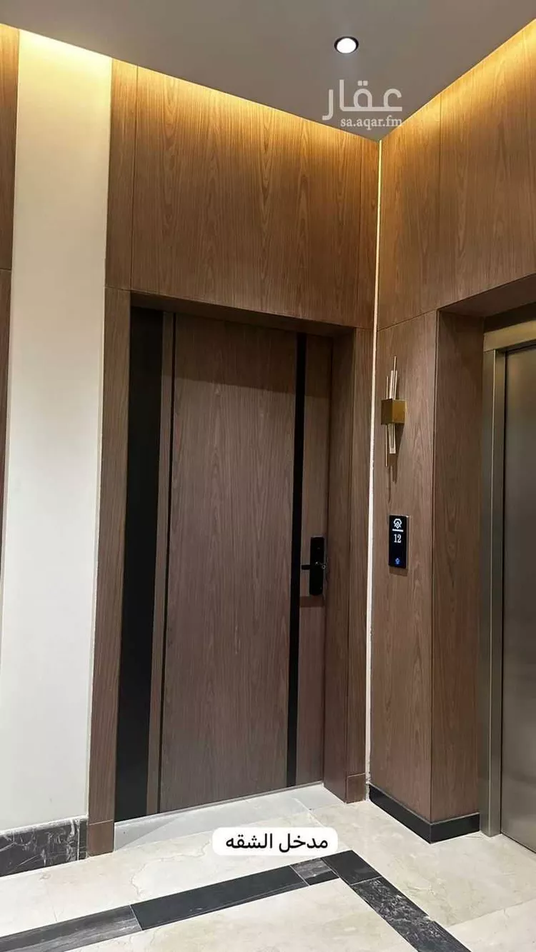 Apartment for Rent in Riyadh Al Arid صورة 4