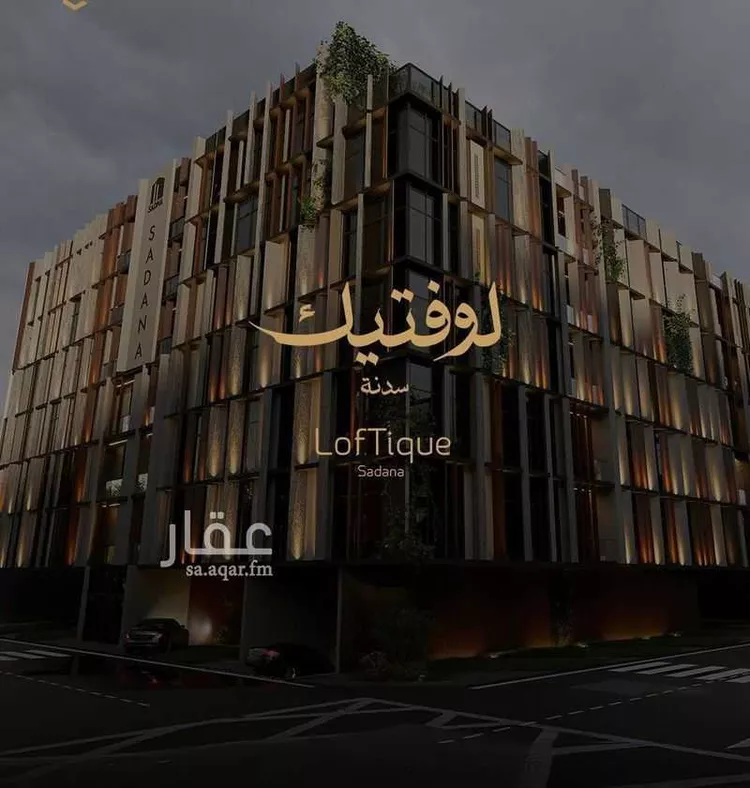 شقة للبيع في شارع عبدالله بلخير, حي الروضة, مدينة جدة, منطقة مكة المكرمة