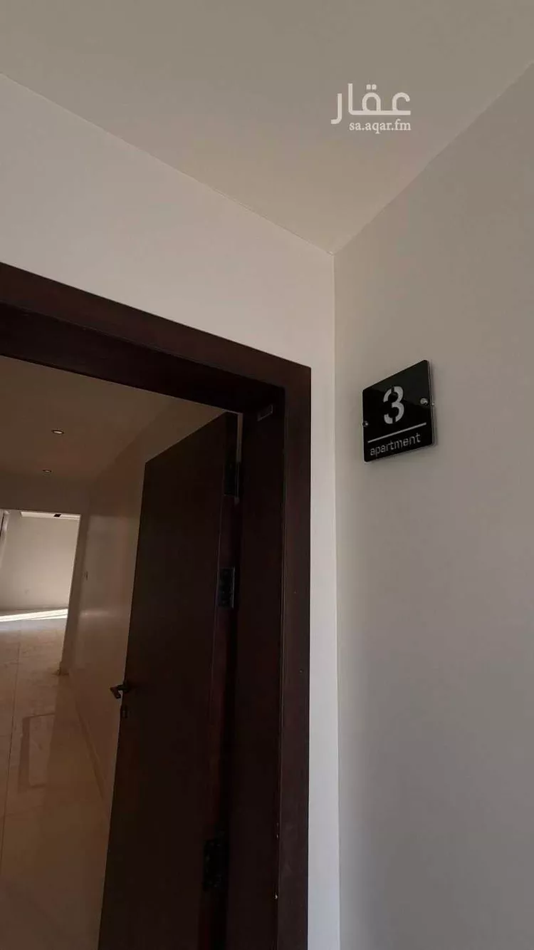 شقة للإيجار في شارع برقان ، حي القصور ، الظهران ، الدمام صورة 4