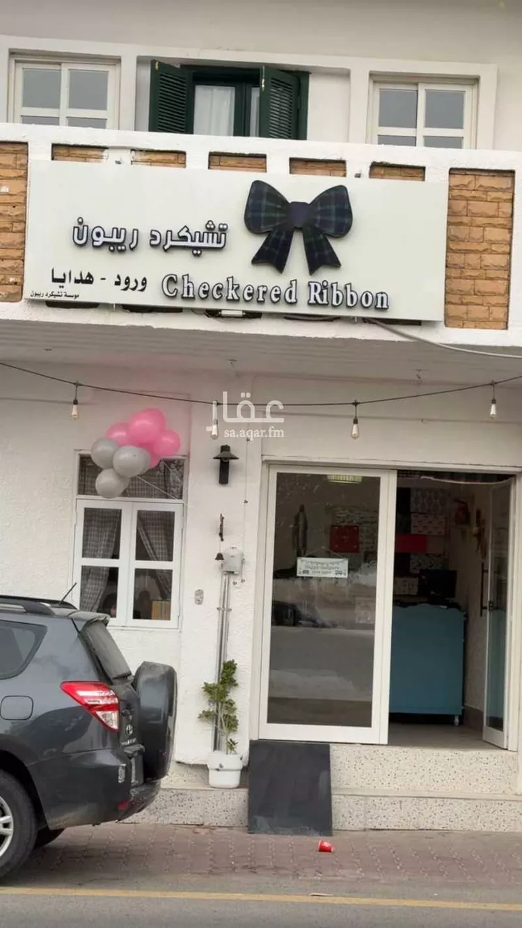 Shop for Rent in Unayzah Gharb Ad Dirah صورة 4