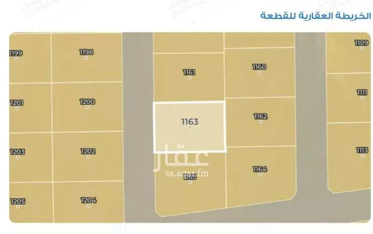 أرض للبيع في ذهبان ، جدة