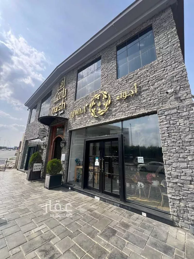محل للإيجار في شارع طريق الملك فهد, حي النعمان, مدينة أبها, منطقة عسير