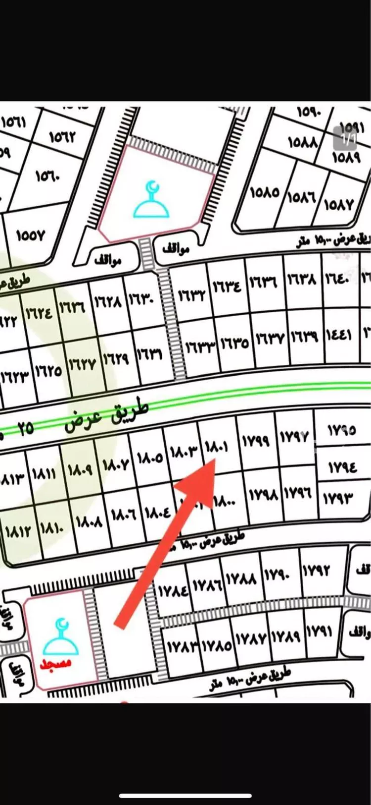 أرض للبيع في شارع خالد ابن رافع, حي الروابي, مدينة جازان, منطقة جازان صورة 2