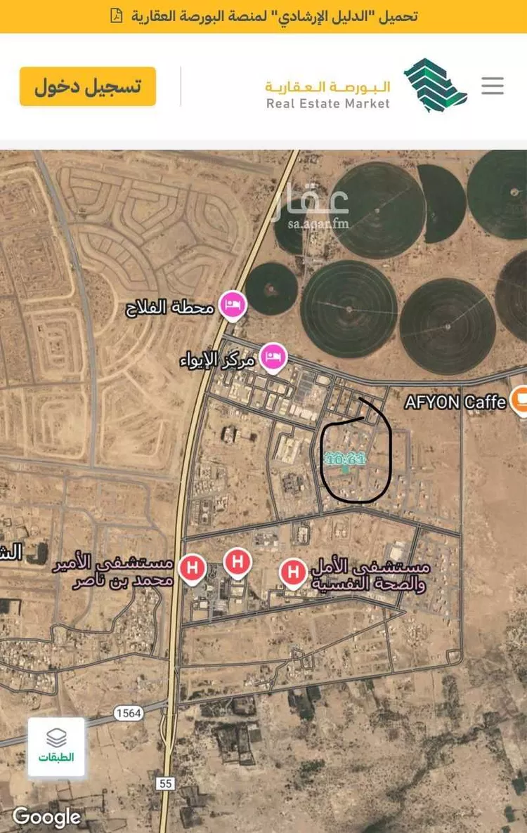 أرض للبيع في شارع خالد ابن رافع, حي الروابي, مدينة جازان, منطقة جازان صورة 3