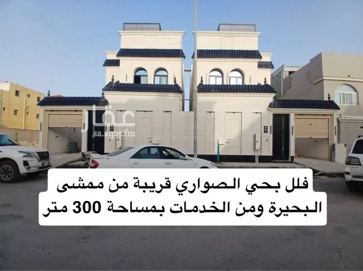 Villa for Sale in Al Khobar As Sawari