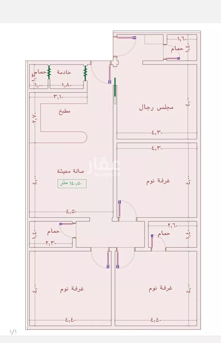 شقة للبيع في شارع الصفار, حي الجامعة, مدينة جدة, منطقة مكة المكرمة