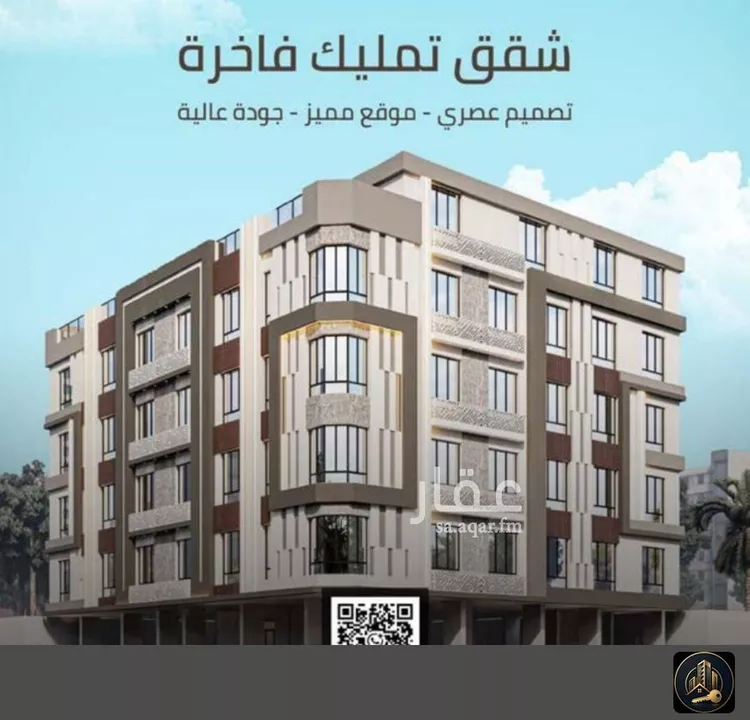 Apartment for Sale in Jeddah As Safaa