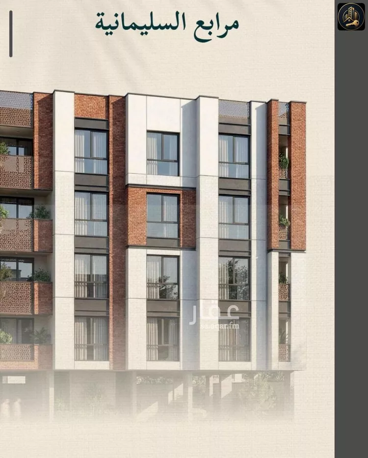 Apartment for Sale in Jeddah As Salmaniyah