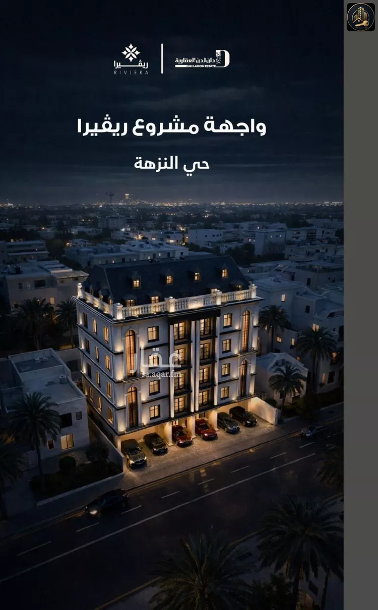 شقة للبيع في شارع الماريه, حي النزهة, مدينة جدة, منطقة مكة المكرمة صورة 2