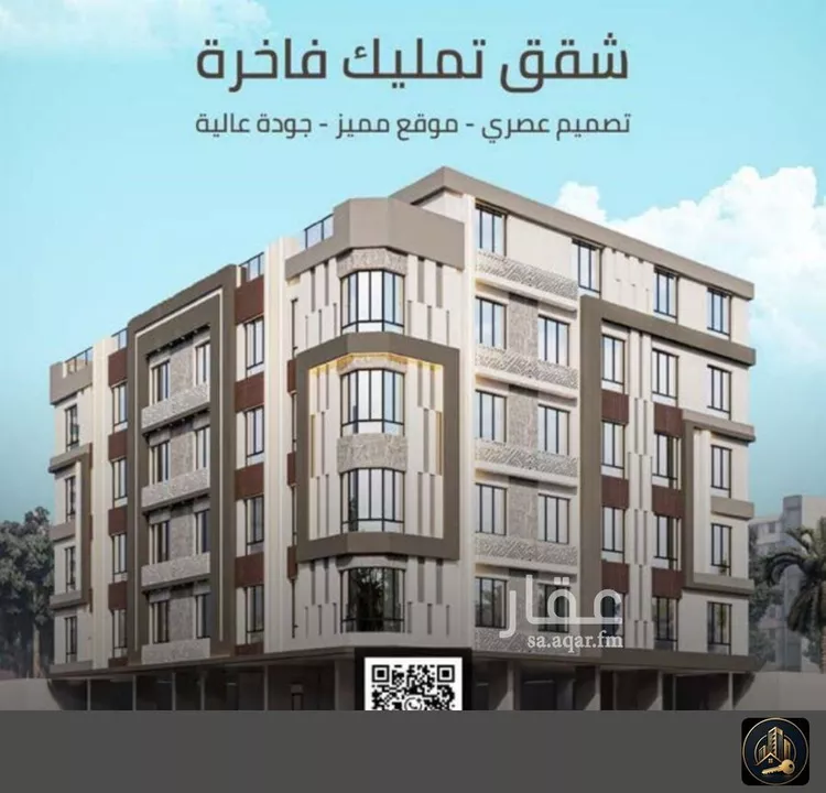 شقة للبيع في شارع, حي الصفاء, مدينة جدة, منطقة مكة المكرمة صورة 2