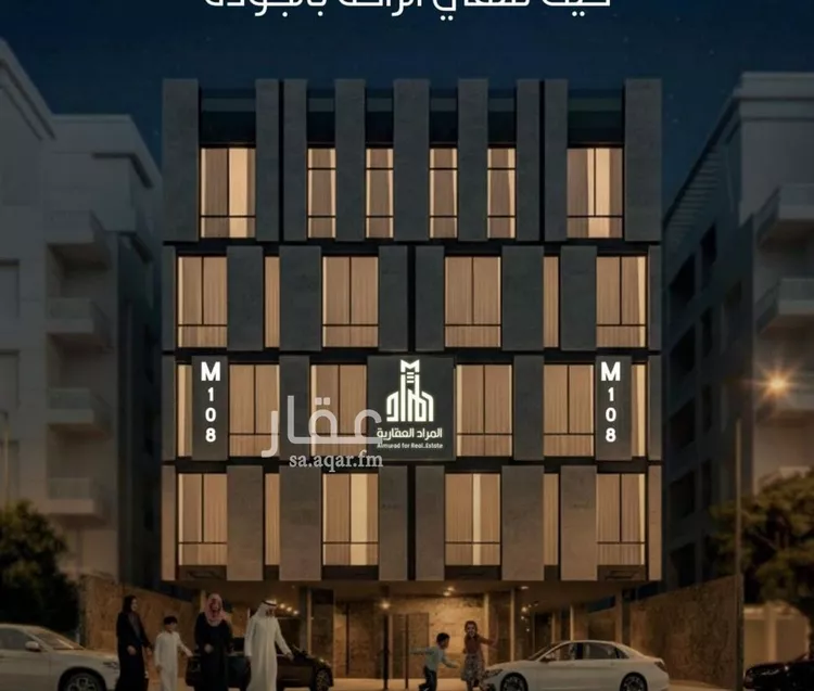 شقة للبيع في شارع اوس بن خولي, حي النعيم, مدينة جدة, منطقة مكة المكرمة