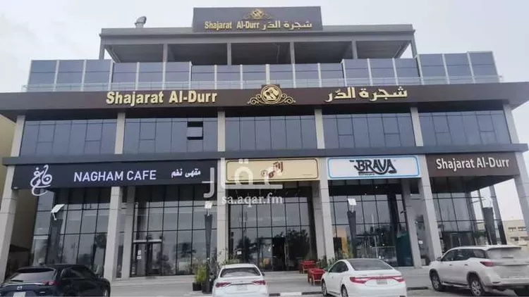 محل للإيجار في شارع طريق الخليج, حي السلام, مدينة الدمام, المنطقة الشرقية