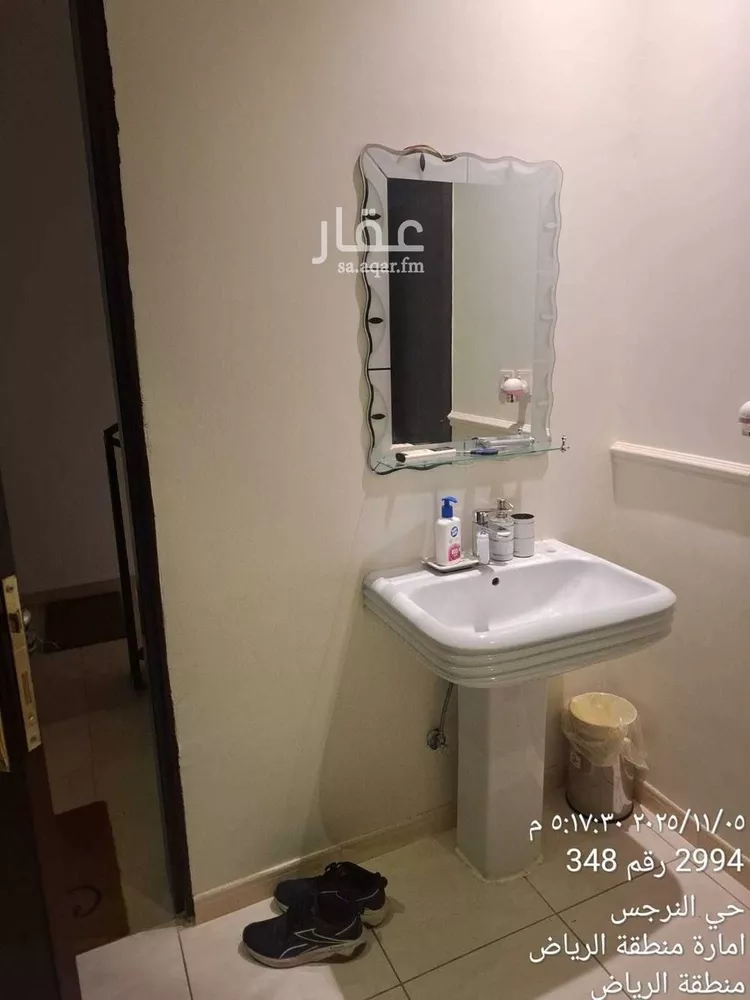 شقة للإيجار في شارع رقم 348, حي النرجس, مدينة الرياض, منطقة الرياض 12