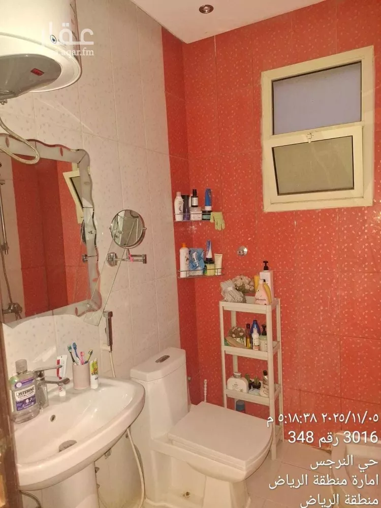 شقة للإيجار في شارع رقم 348, حي النرجس, مدينة الرياض, منطقة الرياض 10