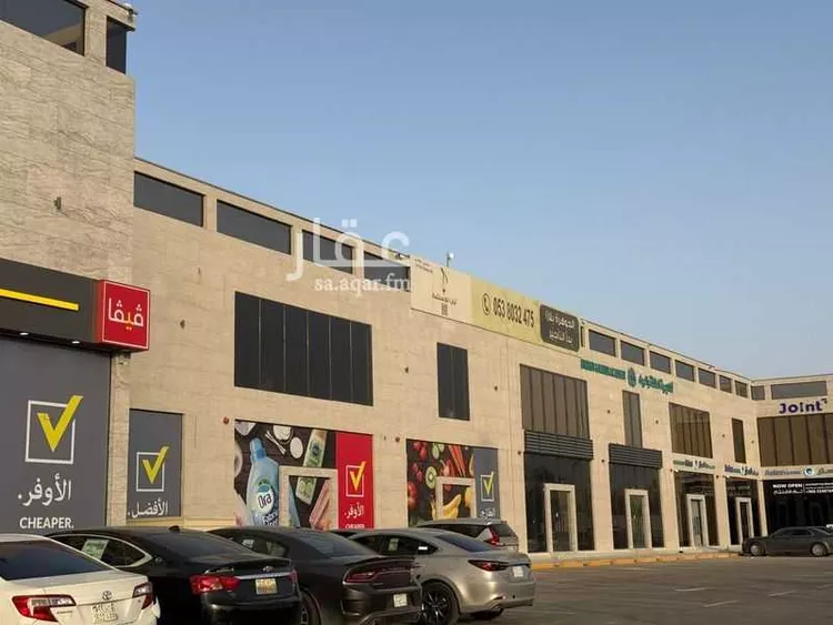 محل للإيجار في شارع الصحابة, حي المونسية, مدينة الرياض, منطقة الرياض 1 صورة