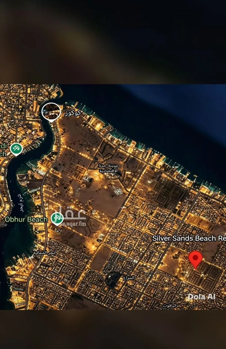 شقة للبيع في شارع لامير, حي أبحر الشمالية, مدينة جدة, منطقة مكة المكرمة